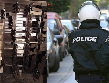 Ληστές θυρίδων: Ηλικιωμένος και με φόρμα ψυκτικού ο «εγκέφαλος»